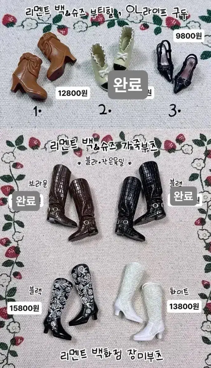 thumbnail-10